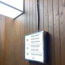 여행자의집 | [광주 동명동] 여행자의 집 zip