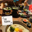 용건 | 봉담 맛집 점심 추천 아이와 가기 좋은 신동랩 화성봉담점 솔직후기