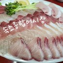 죽전어시장 이미지
