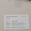 모던스토리 - 부천시 원미구 | [모던스토리 가구 대전점]대전 관저동 가구단지 후기, 대전 가구매장 추천