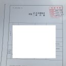휴컨설팅 이미지