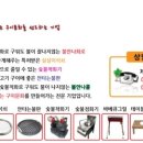 연수한우직판장 이미지