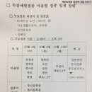 증도보건지소 이미지
