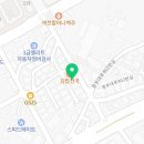 삼보빌 이미지