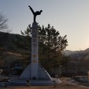 향로산 약수터 이미지