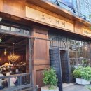 유동커피부산 이미지
