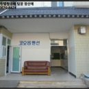 완산-136 이미지