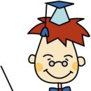 제일한의원 이미지