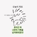 새롬애드 이미지