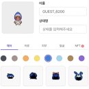 아마타헤어 네이버블로그