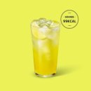 오렌지에너지(Orange Energy)