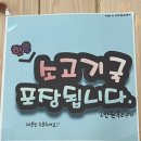 성주카 | 팔공산 한식 밥집 파계사 맛집 성주한우명가