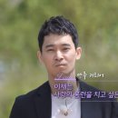 탐정공인중개사사무소 이미지