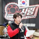 최완규축사 이미지