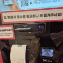 내산A목장 | [신상초대형키카] 순천위플레이 by monello 키즈카페키즈카페,실내놀이터 &#34; 전남순천 가볼만한 곳 추천...