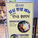 월영동3길 이미지