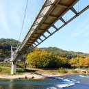 가정역(섬진강출렁다리) 이미지