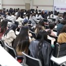 경인여자대학교 이미지