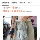믹스뚜 이미지