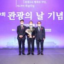 ㈜프린스관광 이미지