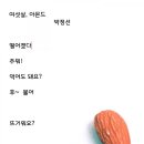 대현도서관 이미지