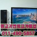 중고재활용센타 - 파주시 칠중5길 153 | 중고재활용센타