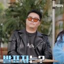 스타스크린골프 이미지