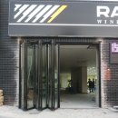 원주 카센타 이미지