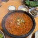 오늘은 쌈밥 이미지