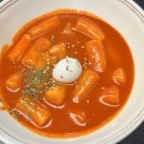 죠스떡볶이 부산프리미엄아울렛점