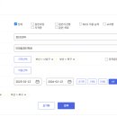 미래컴퓨터 이미지