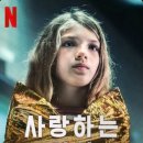 포커슨 이미지