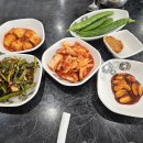 안동소머리곰탕 네이버블로그