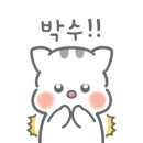 우리할매떡볶이 고산점