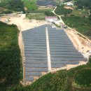 수진 태양광 이미지