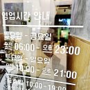인덕원 이븐 골프 연습장 네이버블로그