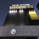 대구호텔 여기어때 이미지