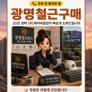 (주)케이비개발