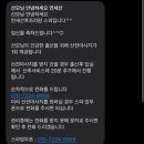 청율테라피 - 여주시 | 세종 연세산후조리원 청율테라피 산전마사지 후기