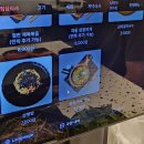 삼복집본점 이미지