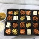 와동행정복지센터 이미지