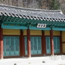 이정사 충청일보