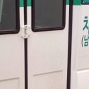 녹촌1리 이미지