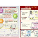 진영메디칼 이미지