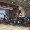 중흥초교 이미지