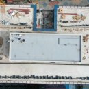 성수태양광발전소 이미지