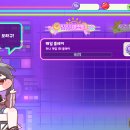 sWitch 오락실 이미지