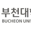 신흥로56번길 이미지