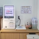 삼형제식품(주) 이미지