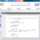 광진전자 이미지